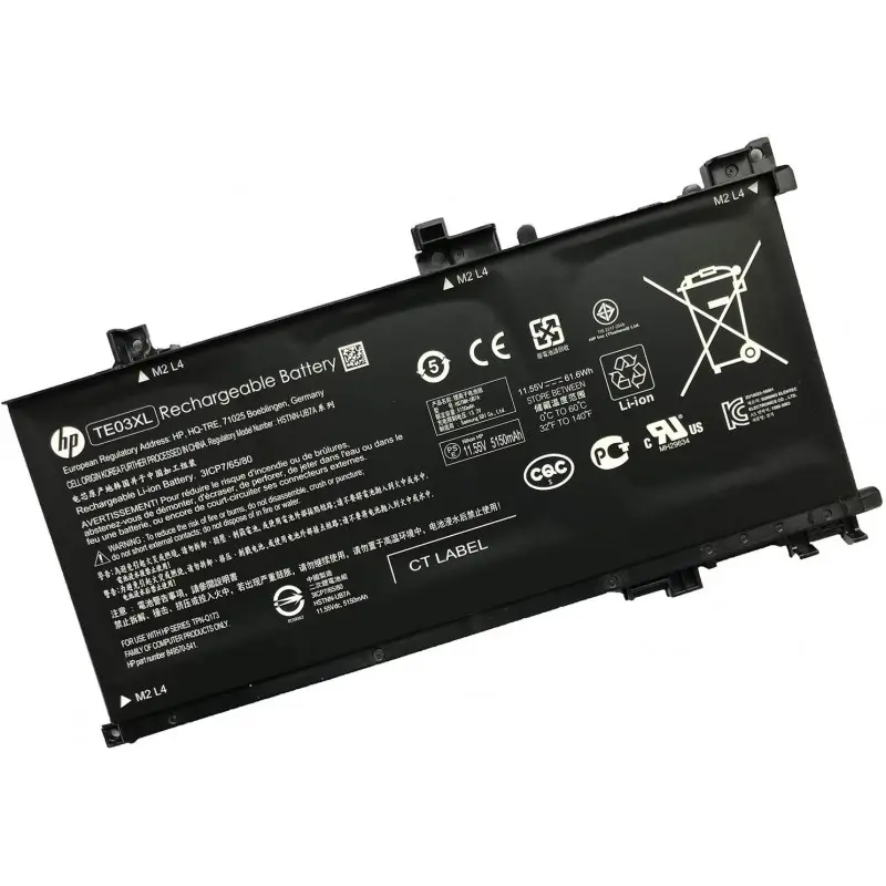 HP TE04XL 63Wh 3-Cell 15.4V 